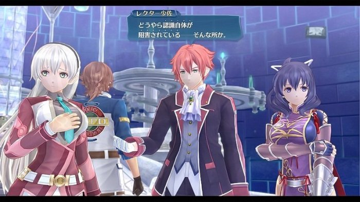 【全新未拆】PS4 PSVR 英雄傳說 創之軌跡 THE LEGEND OF HEROES 中文版 內附首批特典 台中