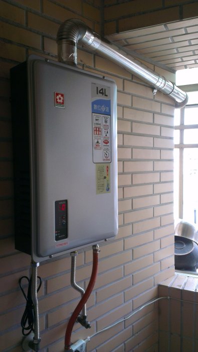 永久送安檢最划算~14公升櫻花牌SH1410數位恆溫強制排氣瓦斯熱水器1台 ~有(給)舊機送原廠附件安裝~SH1412