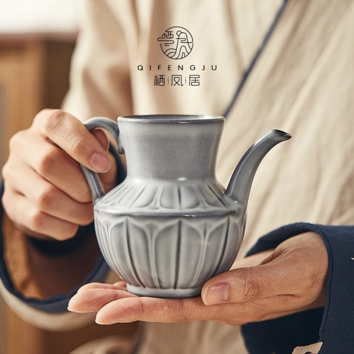 “正品”蘇打釉公道壺高端陶瓷茶具分茶器勻杯家用分茶杯可養可開片