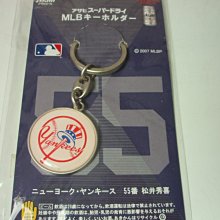 貳拾肆棒球-日本帶回Asahi朝日啤酒促販品非賣品MLB美國職棒大聯盟紐約洋基松井秀喜鑰匙圈