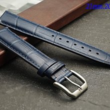 【時間探索】全新 進口高級軍錶專用錶帶  ( 22mm.21mm.20mm ) 適用 IWC. 各式錶款