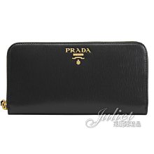 【茱麗葉精品】全新精品 PRADA 專櫃商品 1ML506 經典浮雕LOGO水波紋皮革拉鍊長夾.黑 預購無現貨