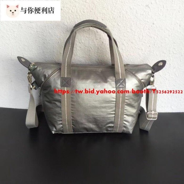 Kipling K13848 金屬銀灰 可變形 輕量肩背 手提 斜背多用包 經典時尚防水 中款-雙喜生活館