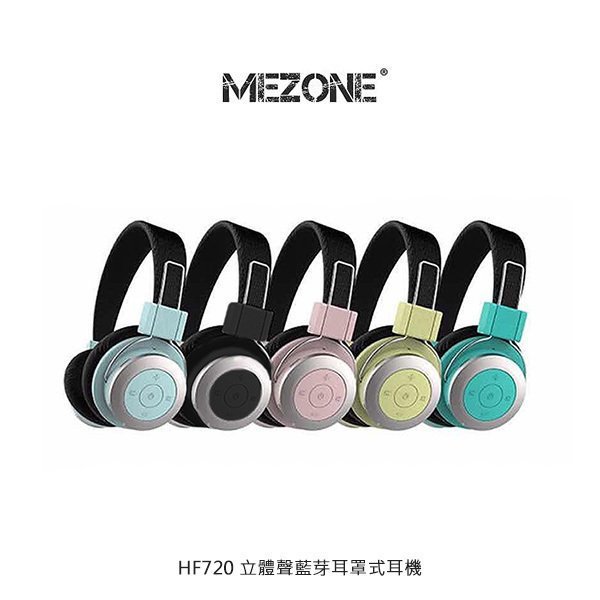 *PHONE寶*Mezone 輕量鋁合金立體聲 耳道式線控通話耳機 立體音 入耳式 3.5mm 高音質 重低音