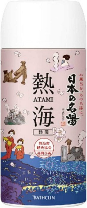 日本製 日本の名湯 溫泉粉 450g 入浴劑 泡湯 放鬆 溫泉 泡澡 舒壓 享受 日本 溫泉 熱海 別府 登別 乳頭❤JP