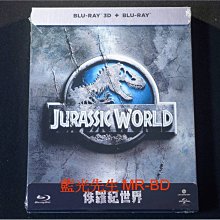 鐵盒[藍光先生BD] 侏羅紀世界 Jurassic World 3D + 2D 雙碟版 (傳訊正版) - 侏儸紀世界