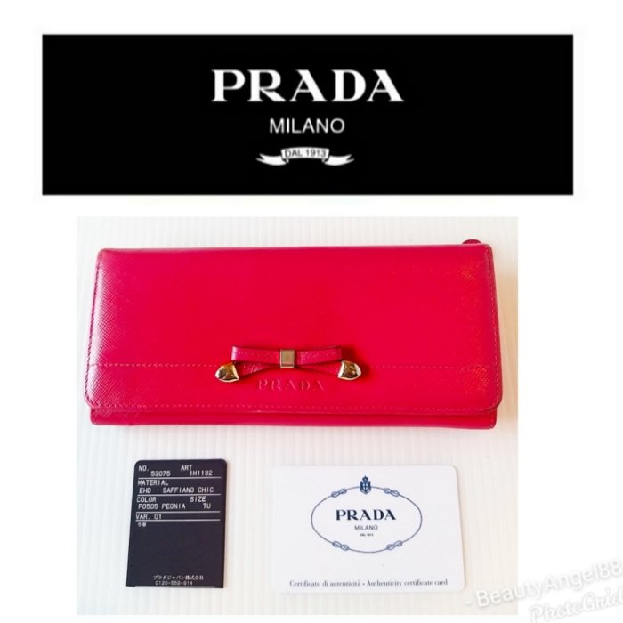 Prada 蝴蝶 桃紅色防刮 Saffiano 長夾 原廠卡598 一元起標 牛皮二折發財夾零錢袋夾層