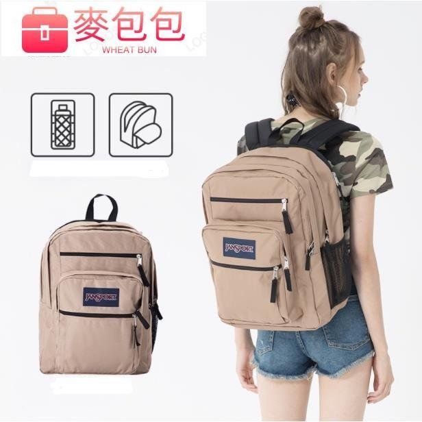 JanSport BIG STUDENT後背包 防潑水 大容量書包 旅行背包 獨立筆電隔層 多功能 多夾層包包47