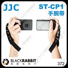 黑膠兔商行【 JJC ST-CP1 手腕帶 】 潛水布 快扣 小型相機 微單 RX100 G7X 2 GR2 GR3