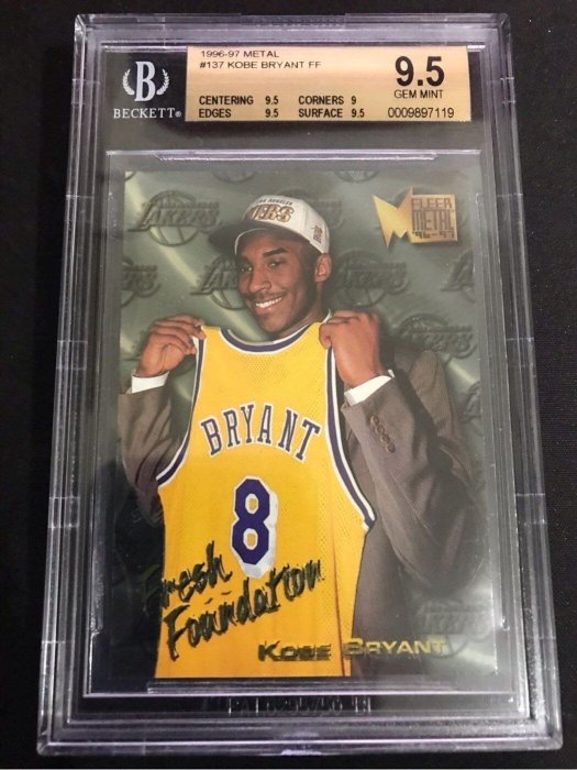 🐍1996-97 Metal #137 Kobe Bryant FF