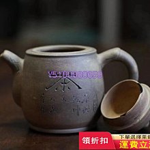 商品縮圖-4