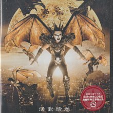 聖肌魔II /活動絵巻:恐怖の復活祭FINAL THE LIVE BLACK MASS D.C.7 DVD(全新未拆封)