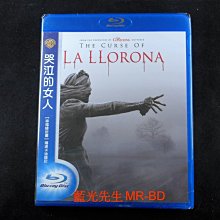 [藍光先生BD] 哭泣的女人 The Curse of La Llorona ( 得利正版 )