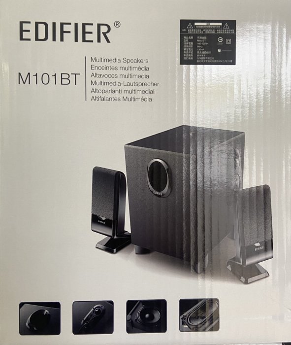 新莊內湖 EDIFIER M101BT 2.1聲道 三件式藍牙喇叭 自取價1280元