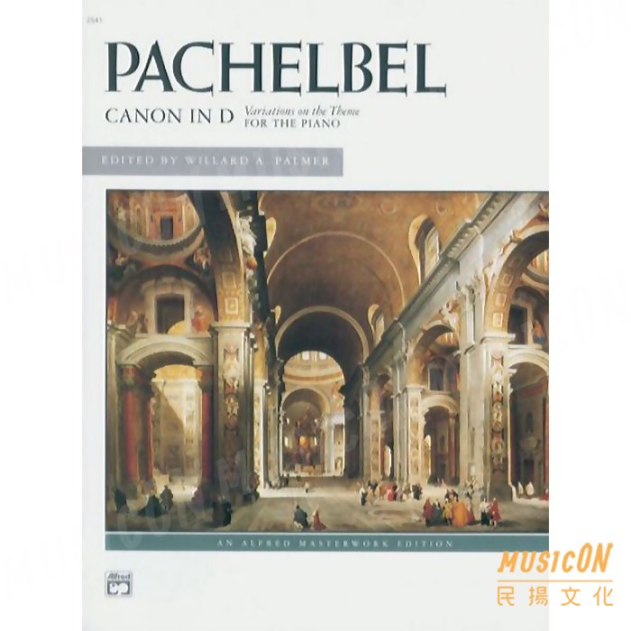 【民揚樂器】Pachelbel Canon in D Variations on the Theme 帕海貝爾 卡農