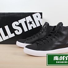 南◇現 Converse Chuck Taylor All Star Modern 155022C 黑色皮革