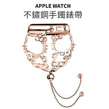 香蕉商店BANANA STORE蘋果手錶Apple Watch 鏤空手鐲錶帶 女士錶帶 不鏽鋼錶帶 S8 SE S7 S6 45mm 41mm 40mm