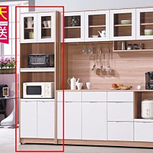 【設計私生活】艾諾森尼2尺北歐風雙色高收納櫃、電器櫃、餐櫃(免運費)A系列195W