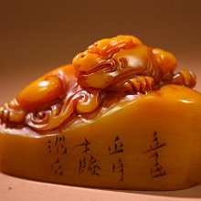 商品縮圖-3