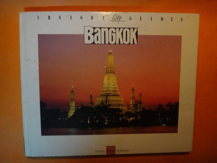 【愛悅二手書坊 09-18】BanGKOK    HOTEL ROOM EDITION