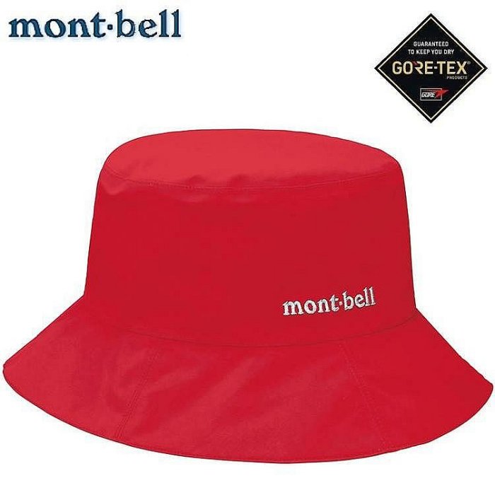 Mont-Bell 防水漁夫帽/Gore-tex登山帽 女款 Meadow Hat 1128628