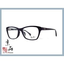 【RAYBAN】RB5298F 2000 黑色 雷朋光學眼鏡 光學框 亞版 公司貨 JPG 京品眼鏡