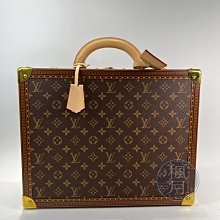 LOUIS VUITTON 路易威登 M21424 Cotteville 40 硬殼 行李箱 晶片款 旅遊 外出