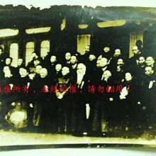 早期國民大會紀念照片:蔣中正與國大主席團全體主席