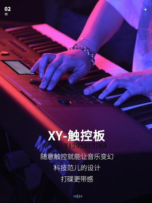 電子琴美得理MK402考級電子琴專業編曲演奏61鍵電子琴鍵盤MEDELI練習琴