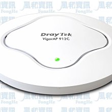 居易科技 DrayTek VigorAP 912C 吸頂式11ac 雙頻無線基地台【風和網通】