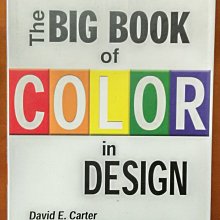 【探索書店500】原文書 色彩設計 The big book of color in design 210605