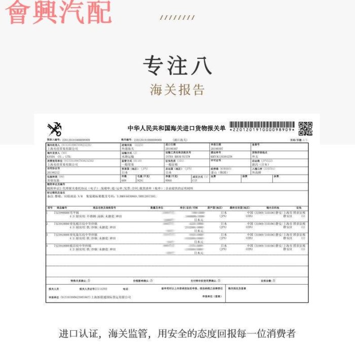 關注減200 神田窒化鐵鍋日本原裝進口炒鍋老式家用無塗層燃氣灶炒菜鍋不沾鍋