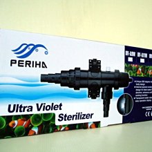 微笑的魚水族☆PERIHA-貝立海【UV殺菌燈 18W】(超長電線)E-PRU18