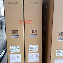 新北市-家電館 SONY 65 吋聯網4K電視 XRM-65X90L / XRM65X90L ~日製