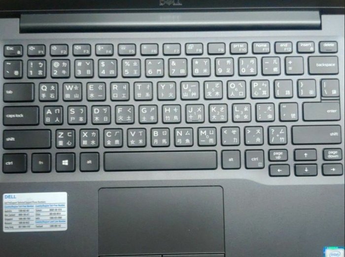 *蝶飛* 戴爾 Dell Latitude 5400 手提電腦 鍵盤膜 Dell 5400 筆記型電腦 鍵盤保護膜