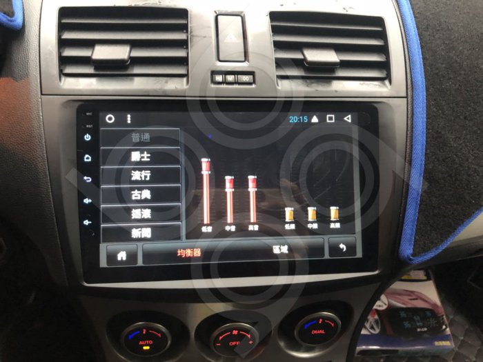 馬自達 Mazda3 馬3 -9吋安卓專用機.Android.觸控螢幕.usb.導航.網路電視.公司貨保固一年