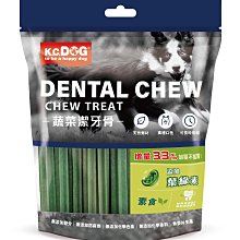 COCO《促銷》K.C.DOG素食潔牙骨G22-3(葉綠素)長支/中大型犬磨牙骨【不含贈品/無贈送5支】