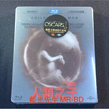 [藍光BD] - 人類之子 Children of Men 10周年紀念鐵盒版 ( 傳訊公司貨 )