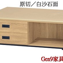 商品縮圖-4