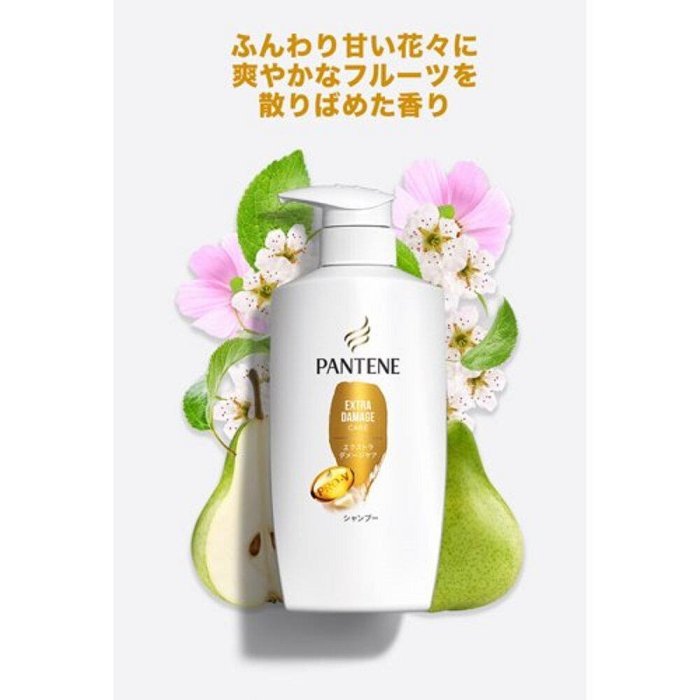 ζั͡✿百玖香✿日本境內 潘婷 Pantene Pro-V 雙重髮根損傷修護 洗髮精 護髮乳 潤髮乳 護髮素