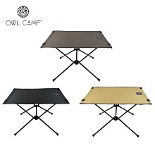 【大山野營】OWL CAMP T-1751 T-1752 T-1753 輕量 素色桌 折疊桌 摺疊桌 折合桌 蛋捲桌