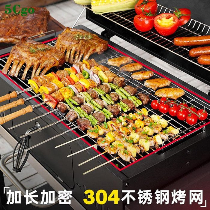 5Cgo.【宅神】BBQ燒烤爐戶外木炭烤肉爐大容量家用手推車碳烤爐美式燒烤爐子別墅庭院燒烤架t625363360821