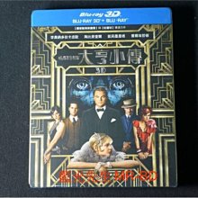 [3D藍光BD] - 大亨小傳 The Great Gatsby 3D + 2D 雙碟限定版 ( 得利公司貨 ) - 李奧納多狄卡皮歐