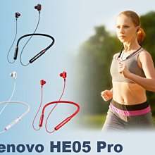 【東京數位】全新 耳機  Lenovo HE05 Pro 聯想頸掛式雙動圈運動藍芽耳機   入耳式 傳輸達10米