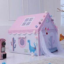 兒童帳篷室內女孩男孩公主玩具屋寶寶粉色小房子恐龍游戲屋家用