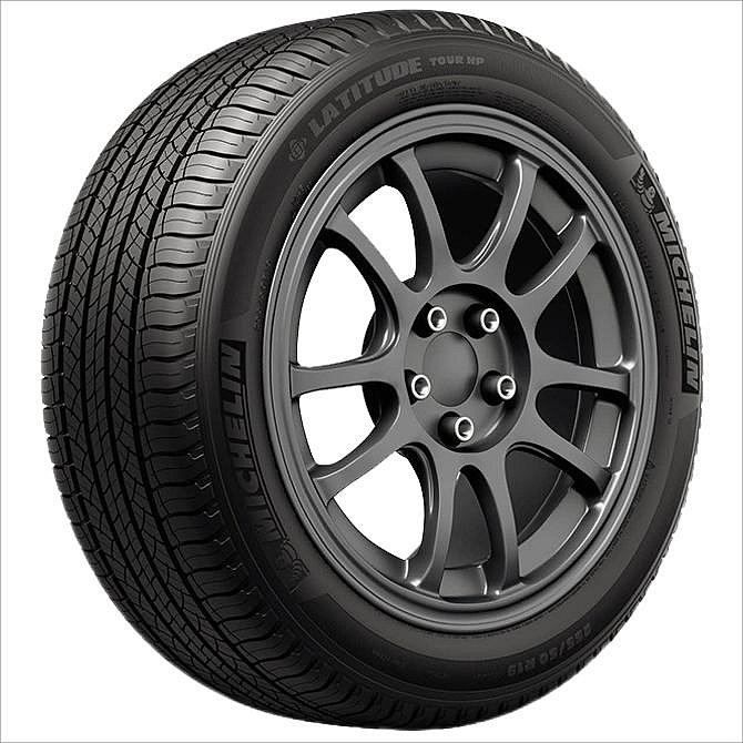 【MICHELIN】米其林全新輪胎DIY 255/50R19 107H LATITUDE TOUR HP*ZP失壓續跑胎