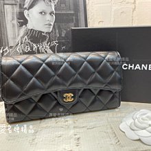 《真愛名牌精品》CHANEL AP0241 黑色 羊皮 凸面 金C 翻蓋 發財長夾 *全新*代購