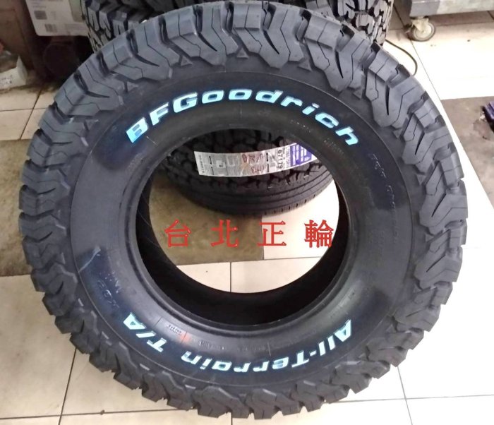 百路馳 BFGoodrich 固特力奇 ALL-TERRAIN T/A KO2 31X10.5R15 特價4條