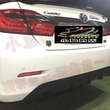 【小鳥的店】豐田 2012-2015 CAMRY 7代 後下巴 消光黑 另有卡夢 另有7.5代 白色實車