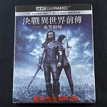 [藍光先生UHD] 決戰異世界前傳：鬼哭狼嚎 UHD+BD 雙碟限定版 Underworld ( 得利正版 )